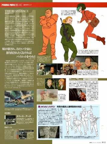 File:Img 1218778 37997444 1.jpeg