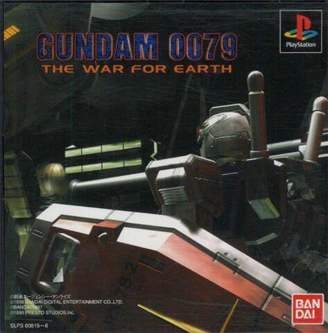 File:The War for Earth Front Cover.jpg