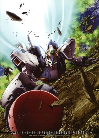 File:Nu Gundam Calendar.jpg