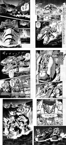 File:Zock thunderbolt.jpeg