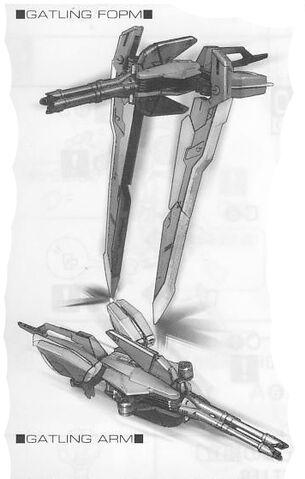 File:Gatling-arm.jpg