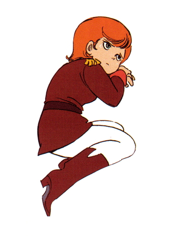 File:Mineva3.gif