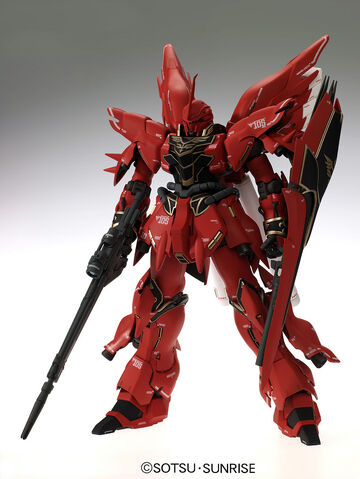 File:Sinanju-mg.jpg