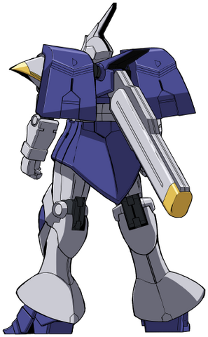 File:Gyancelot-rear.png
