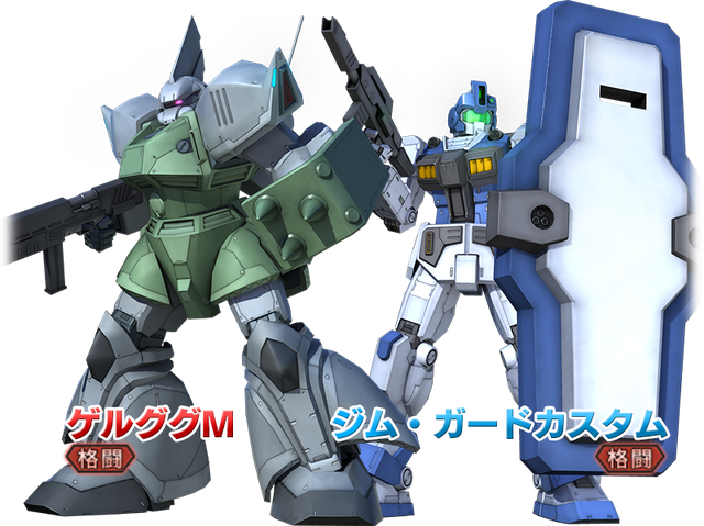 File:Marine+Guards.png