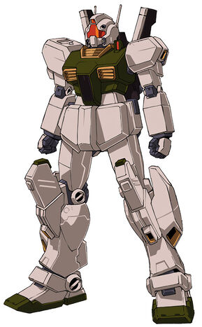 File:Rgm-86r-desert.jpg