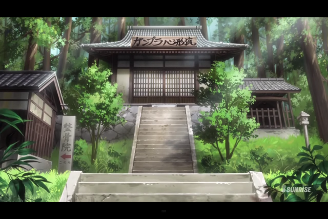 File:Screenshot (113).png