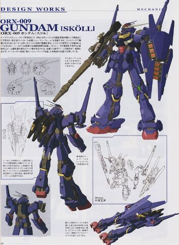 File:AoZ - Gundam (Skoll).jpg