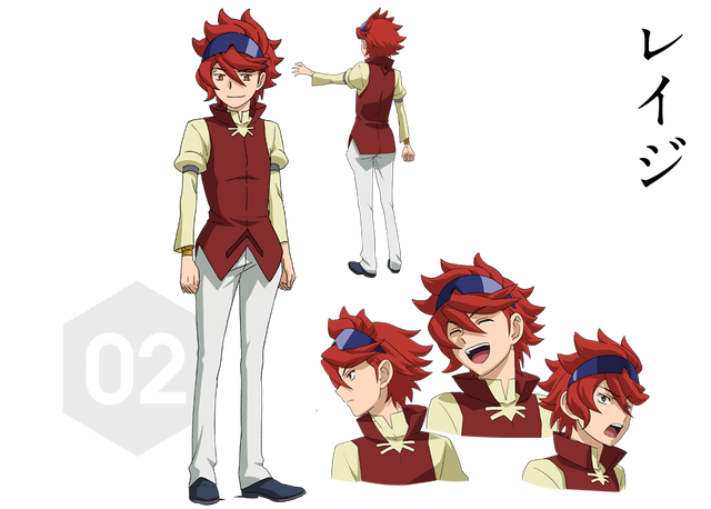 File:Reiji.png