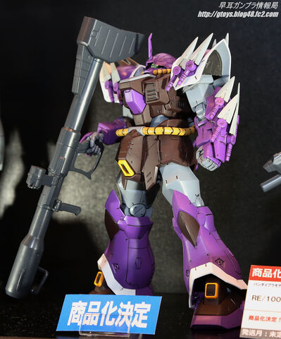 File:20160515212635917.jpg