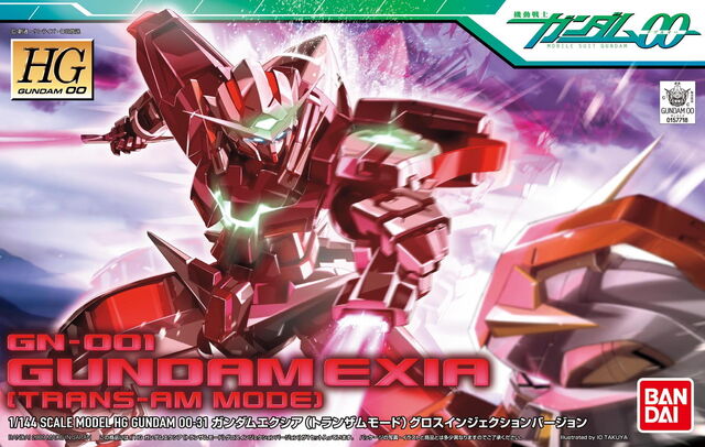 File:Hg00-exia-trans-am.jpg