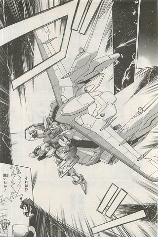 File:Angel Strike Gundam 1.jpg