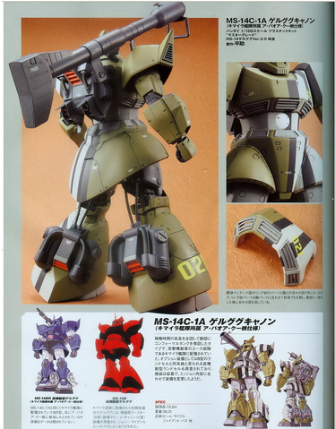File:G67342.png