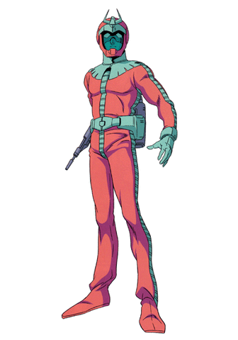 File:Char2.gif