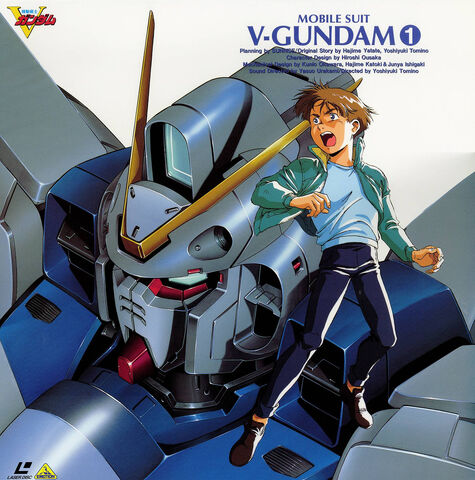 File:V-gundam1.jpg