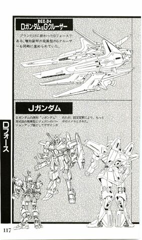 File:J gundam.jpeg