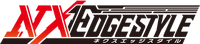 NXEDGEStyleLogo