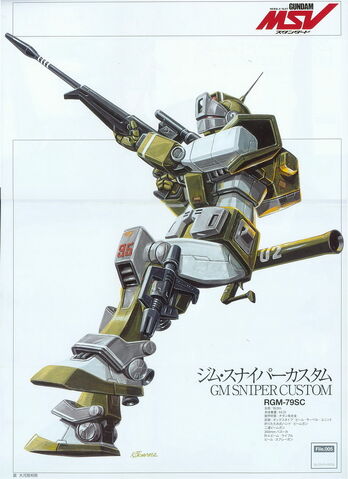 File:RGM-79SC-msv.jpg