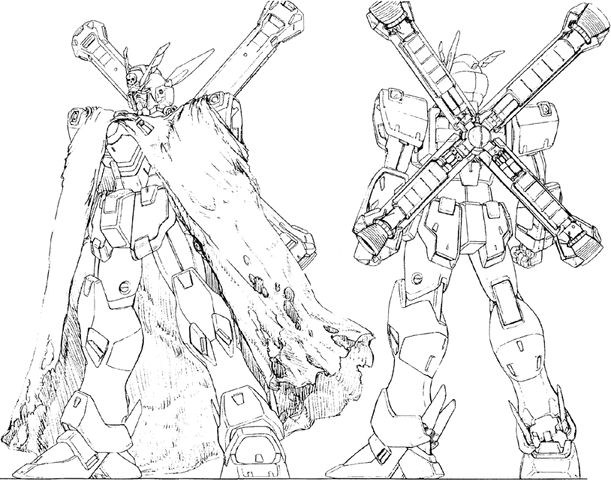 File:X2-verka1.gif