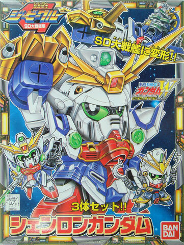 File:BB Senshi 149.jpg
