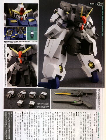 File:HG Seravee6.jpg