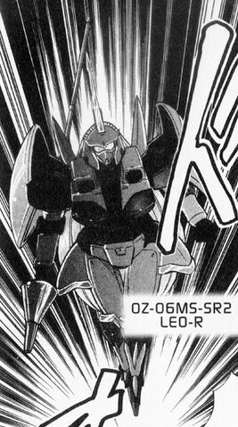 File:Leo-R - Manga.jpg