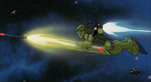 File:Geara Doga Commander.png