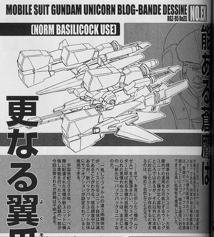 File:67645674.png