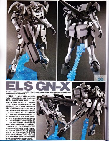 File:ELS GN-X.jpg