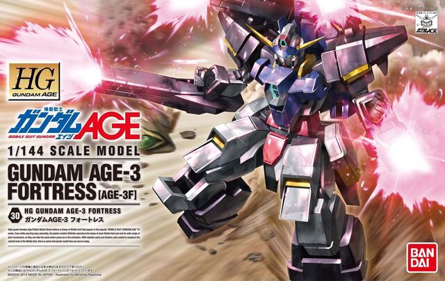 File:Hg-ag-fortress-box-art.jpg