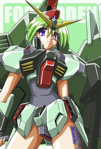 File:ForbiddenGirl-01.jpg