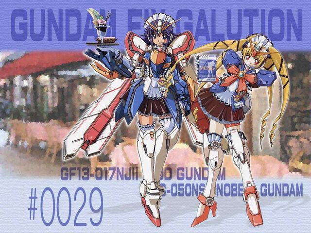 File:God Nobel Girl.jpeg