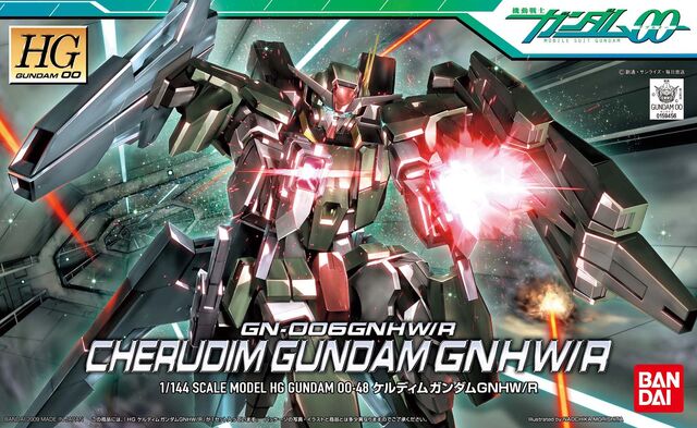 File:Hg00-cherudim-GNHW-R.jpg