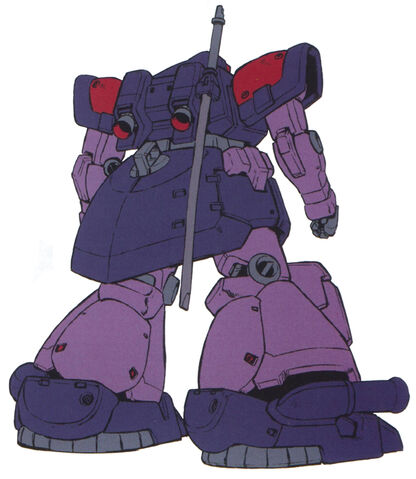 File:Ms-09f-trop-back.jpg