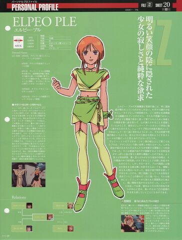 File:Img 1216673 37920802 0.jpeg