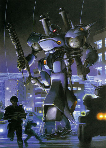 File:Hg-kampfer-illustration.jpg