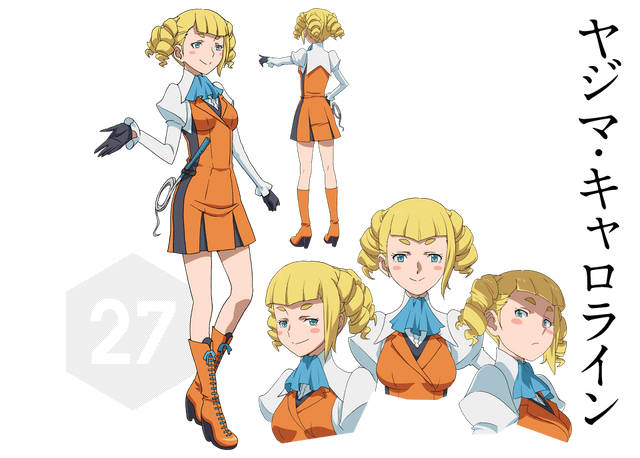 File:Yajima Caroline.png