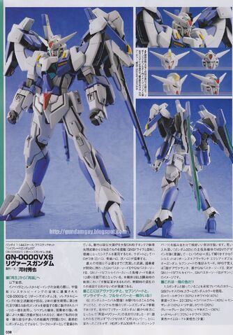 File:Vxserious 03.jpg