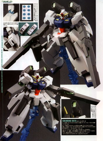 File:HG Seravee7.jpg