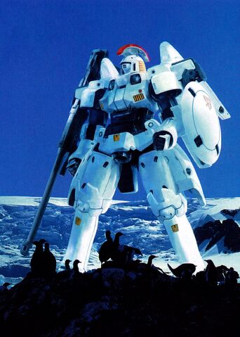 File:Tallgeese Katoki.jpg