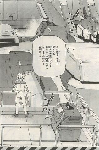 File:Across the Sky MSZ-007.jpg