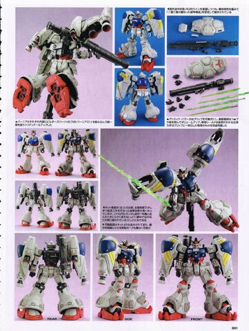 File:Gundam-Physalis-041.jpg