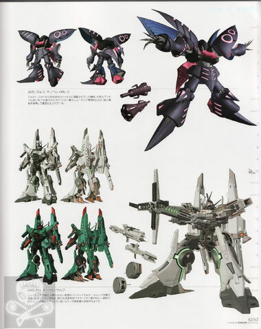File:MSG-Evolve-010.jpg