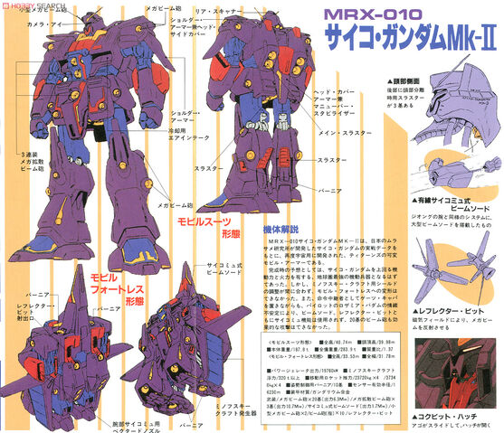 File:2qzt.jpg