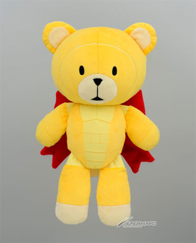 File:BeargguyPlush.jpg