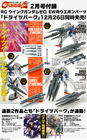 File:Wingzero-drei.jpg