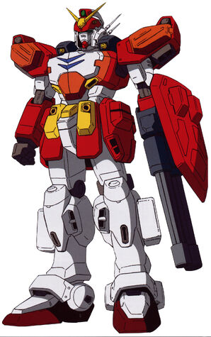 File:Gundam Heavyarms KaiW0.jpg