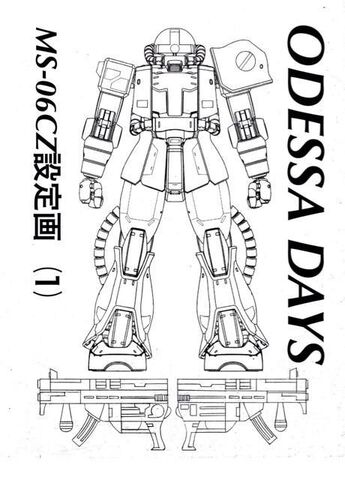 File:MS-06CZ 01.jpg