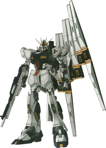File:Rx-93evolve.jpg