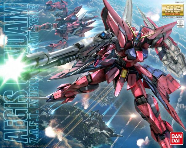 File:Aegis Boxart.jpg